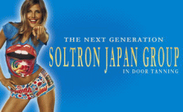 �X�^�b�t��W