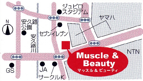 日焼けサロン　MUSCLE & BEAUTY 磐田【MAP】